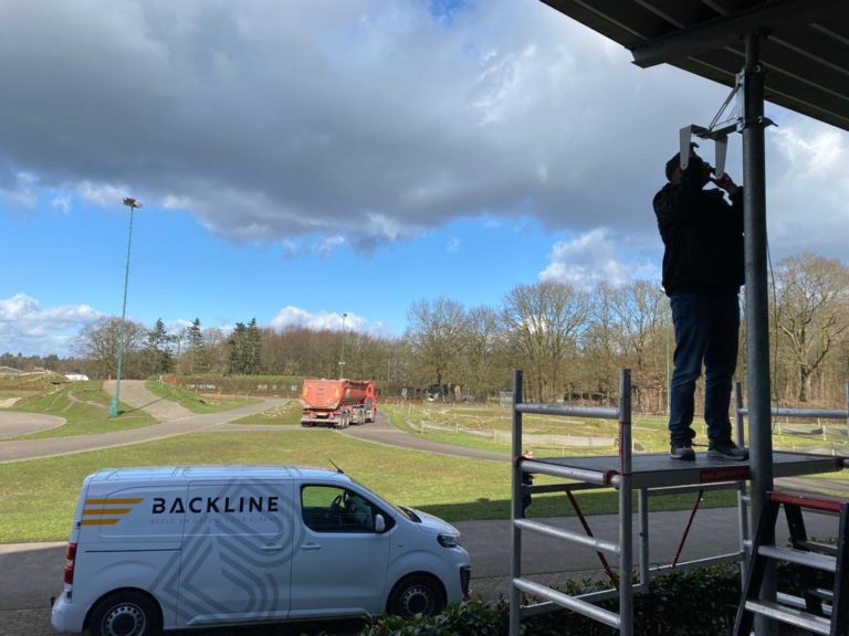Omroepinstallatie