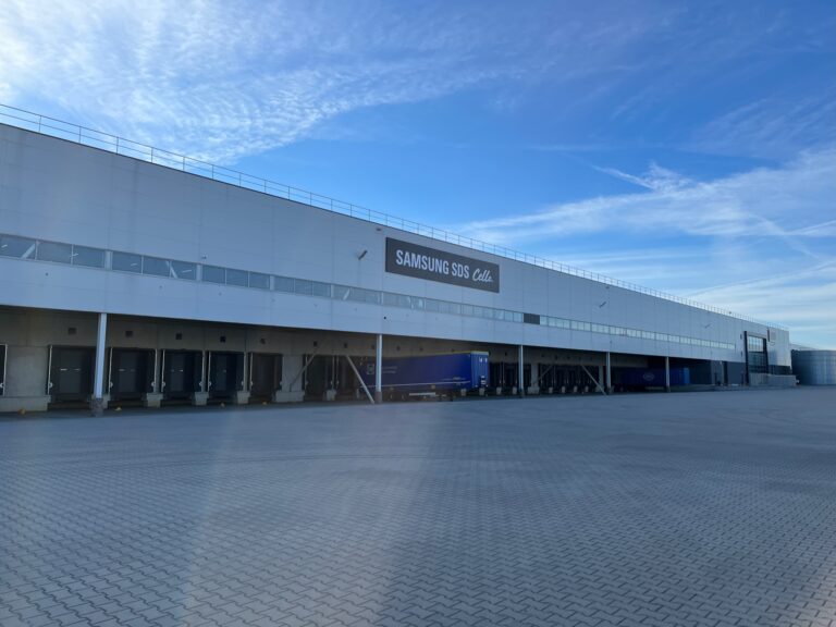 Samsung SDS