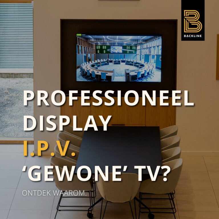 Professioneel display ipv gewone tv?